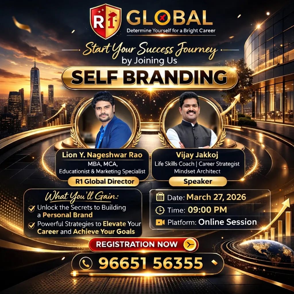 SELF BRANDING